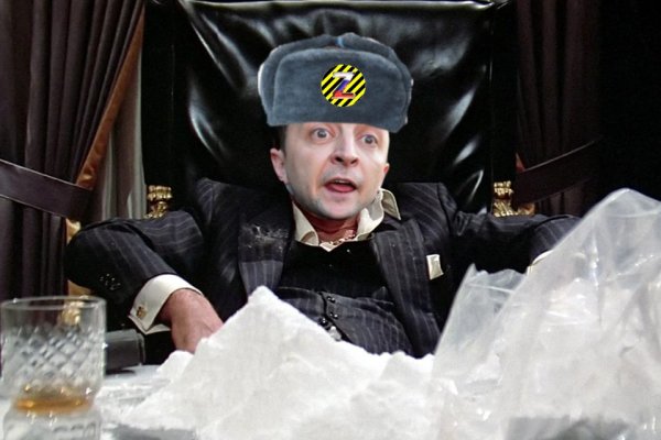 Кракен ссылка на рабочее зеркало