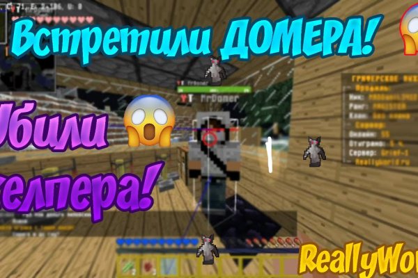 Кракен картель