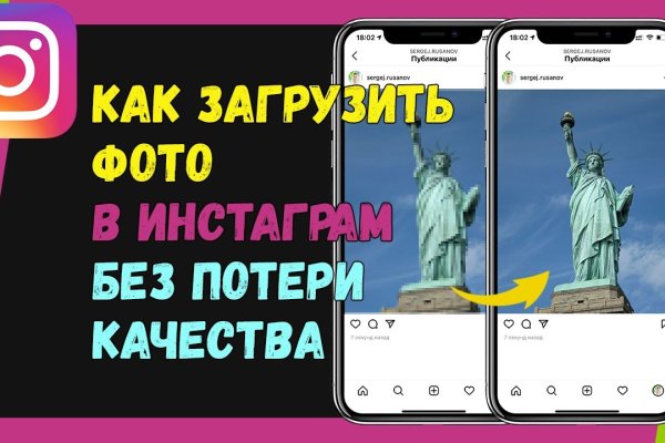 Кракен тор store