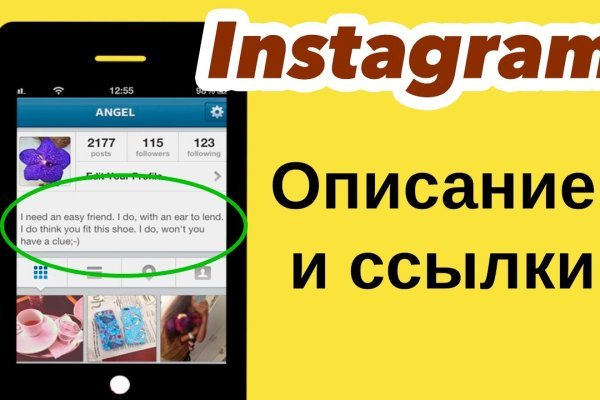 Кракен маркетплейс ассортимент