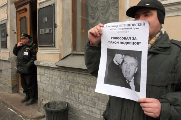 Кракен зеркало рабочее onion
