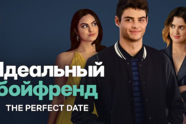 Кракен даркнет войти