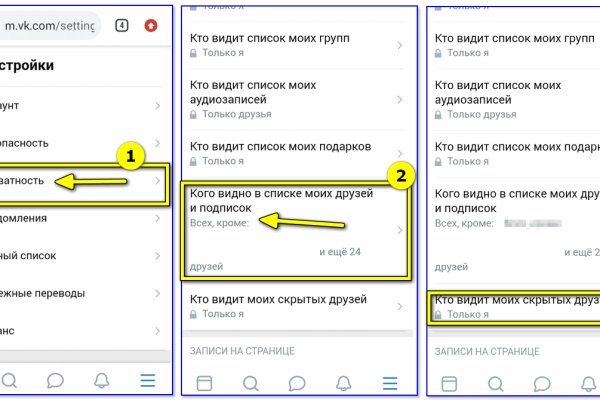 Кракен маркетплейс ссылка krakenat2krnkrnk com