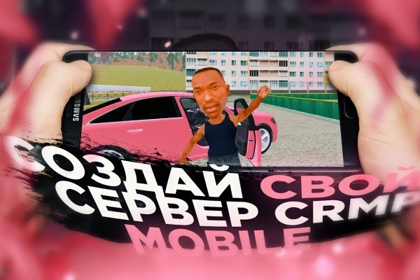 Сайт кракен официальный ссылка onion