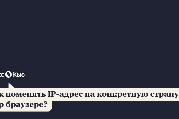Сайт кракен гидра