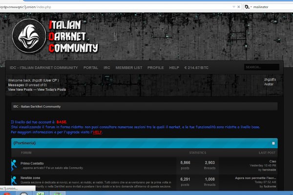 Kraken маркетплейс официальный