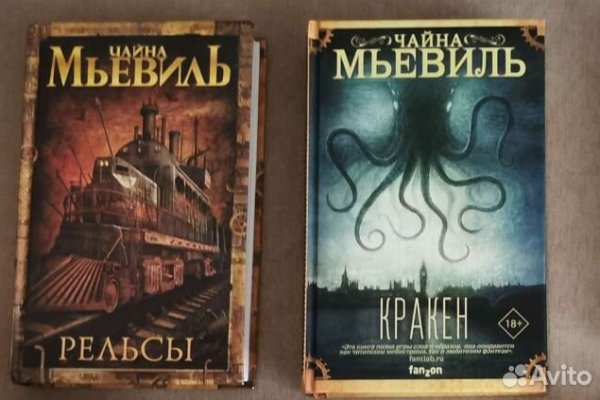 Ссылка на даркнет в тор