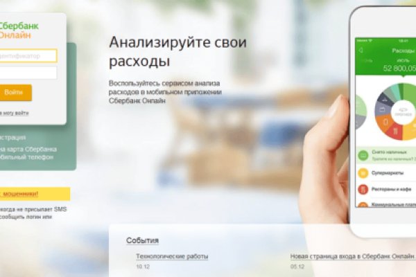 Кракен наркологический