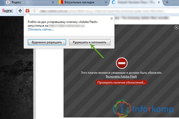 Кракен мониторинг ссылок kraken torion