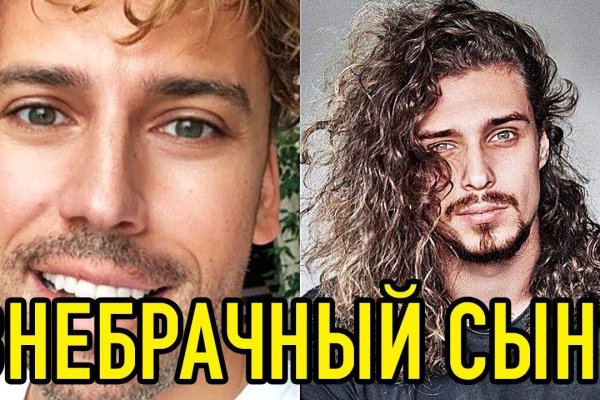 Кракен zerkalo pw