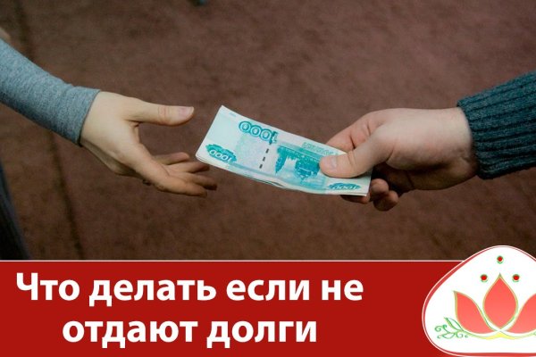 Kraken ссылка kraken torion