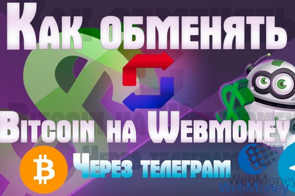 Кракен маркетплейс ссылка