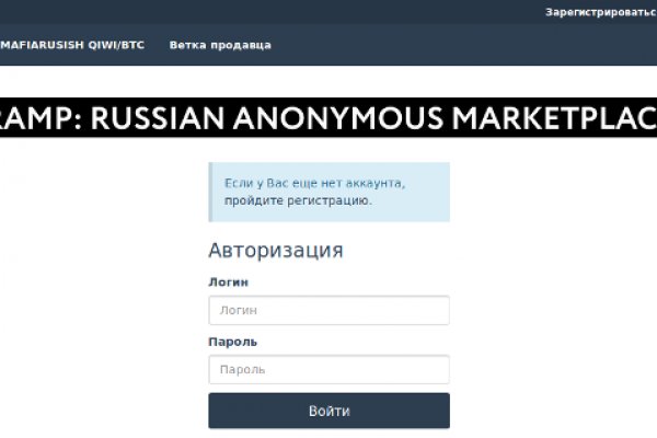 Кракен шоп зеркало