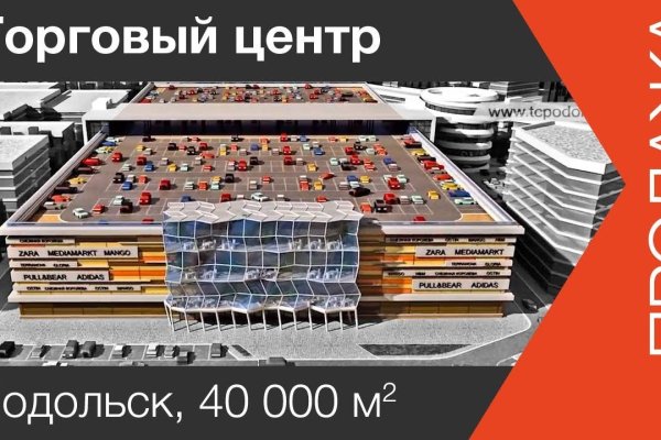 Через какой браузер зайти на кракен
