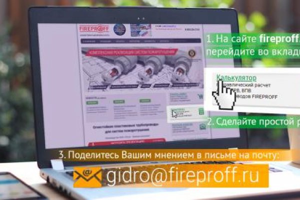 Как зарегистрироваться на кракене из россии
