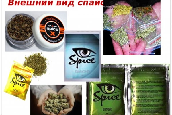 Кракен онион