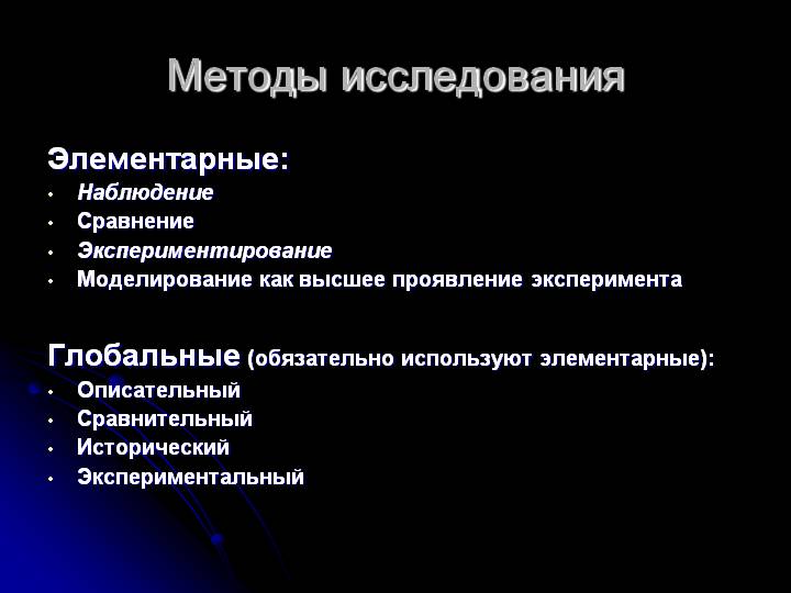 Даркнет официальный сайт на русском