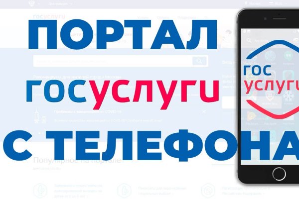 Что такое кракен тор