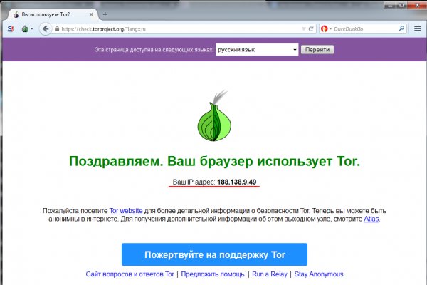 Darknet ссылки