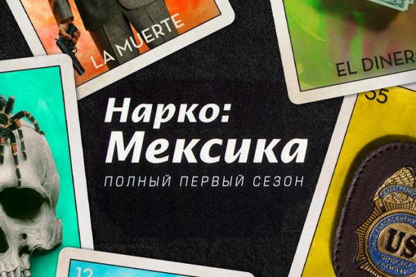 Сайт кракен магазин kraken2 tor2 xyz