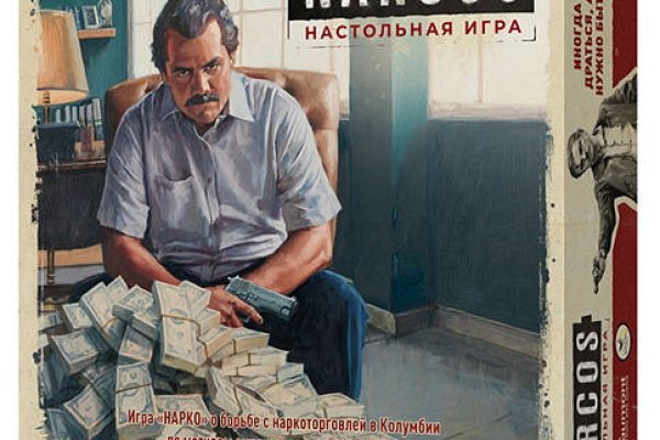 Кракен kr2connect co