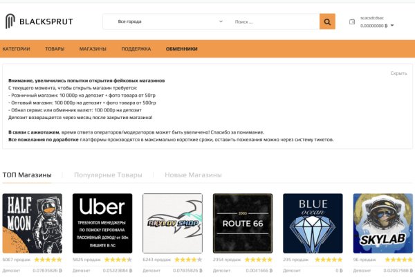 Ссылка на кракен 2krnmarket