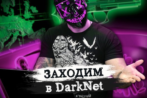 Kraken 22at