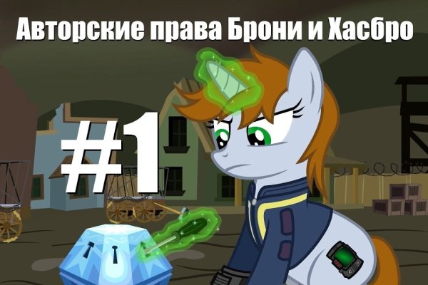 Ссылка на кракен в тор браузере kr2web in