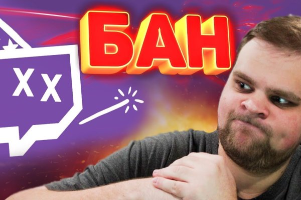 Сайты наркоты