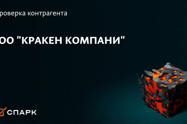 Купить наркотики онлайн