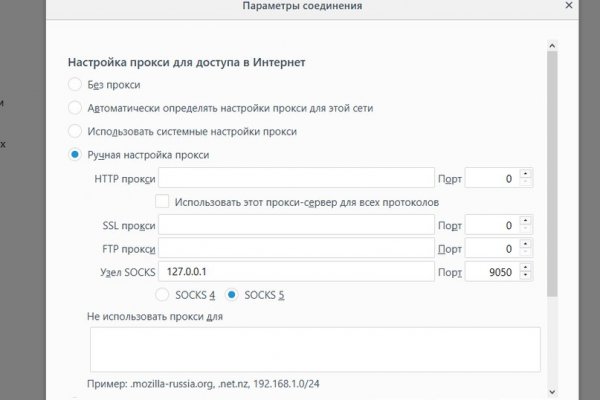 Кракен вход krakens13 at