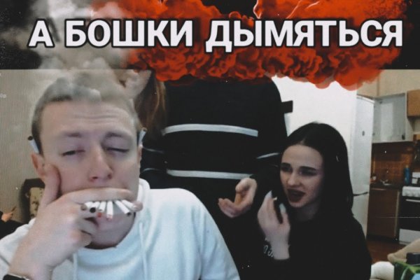 Официальный сайт kraken kraken clear com
