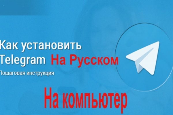 Как вывести деньги с кракена тор