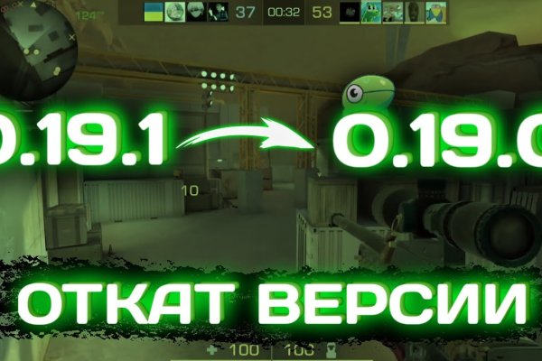 Kraken зеркала kr2web in