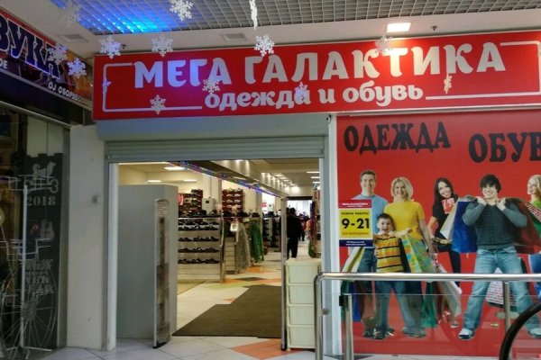 Ссылка кракен vk2 top