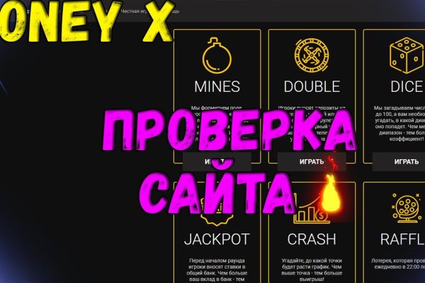 Kraken маркетплейс официальный