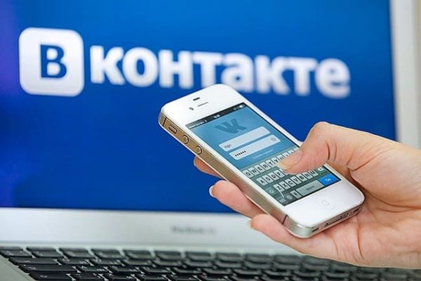 Кракен что это за маркетплейс