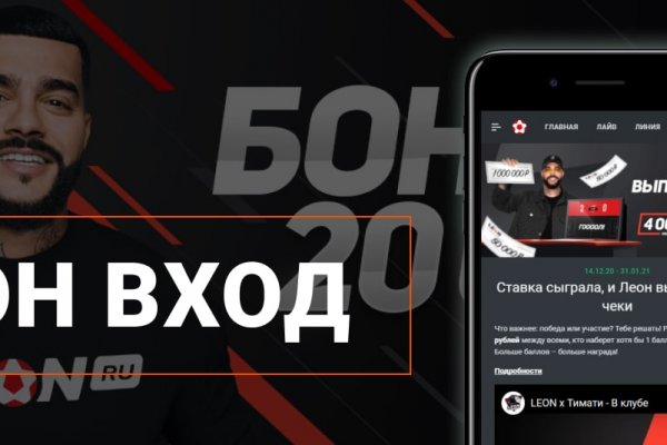 Кракен маркетплейс скачать