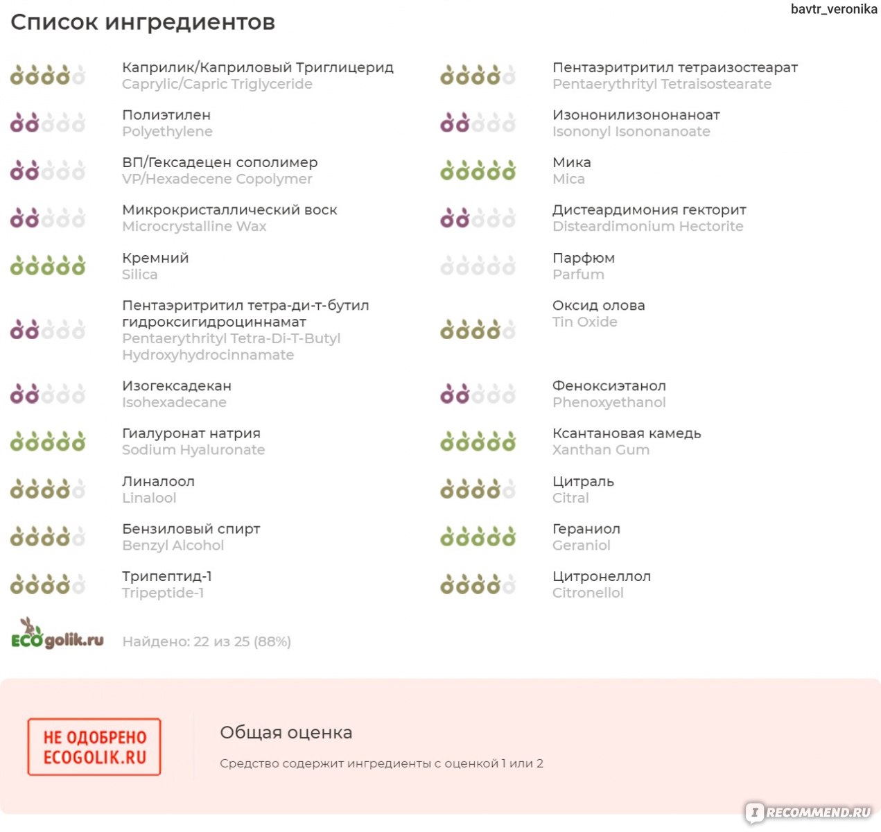 Kraken darknet ссылка тор