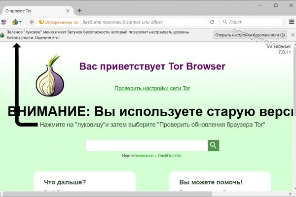 Кракен вход krakens13 at