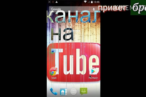 Сайты наркоты