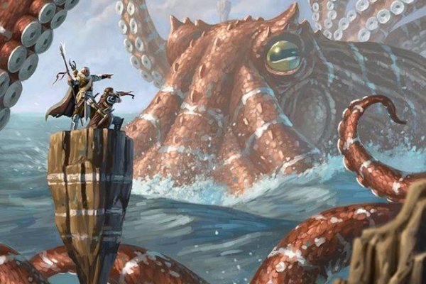 Kraken19 at