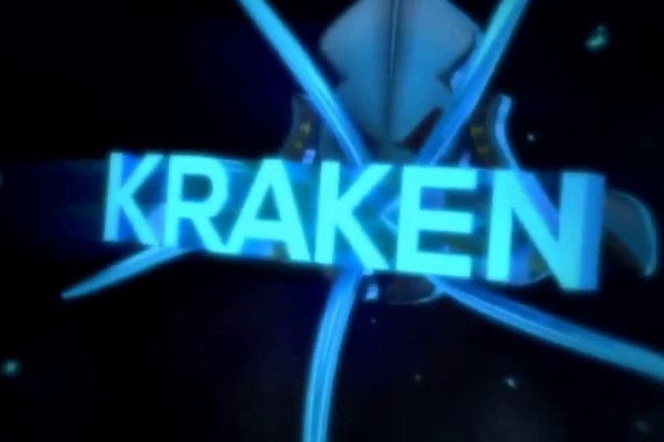 Kraken18.at