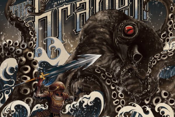 Kraken dark