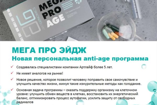 Сайт наркотиков купить