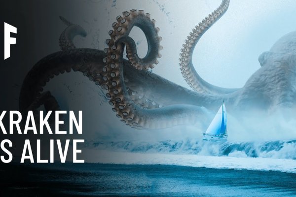 Kraken24.at