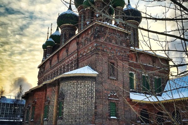 Кракен дарк сайт