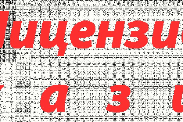 Список сайтов даркнета