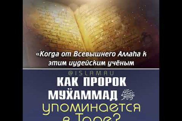 Kra26at
